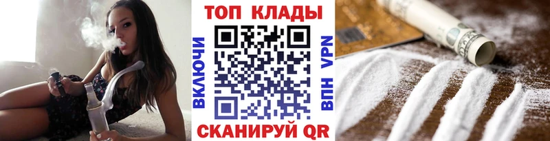 МЕФ Нижнеудинск