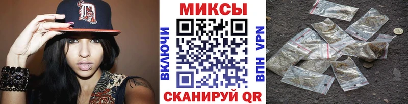 Бутират 1.4BDO  Нижнеудинск 