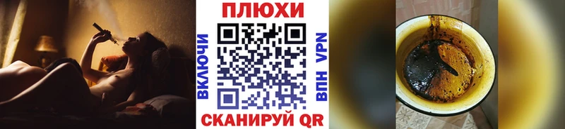 ГАШИШ Cannabis  Нижнеудинск 