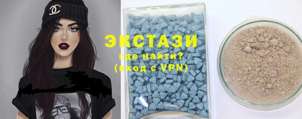 метадон Липки