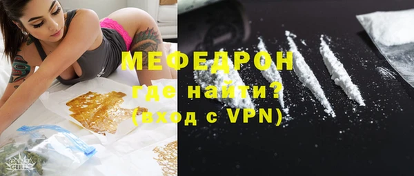твердый Пенза