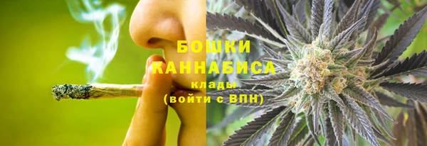 MDMA Premium VHQ Лихославль