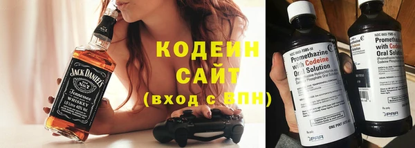 MDMA Premium VHQ Лихославль