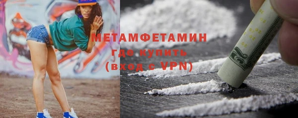 метадон Липки