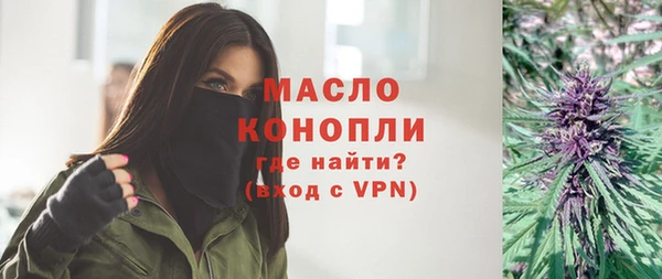 метадон Липки