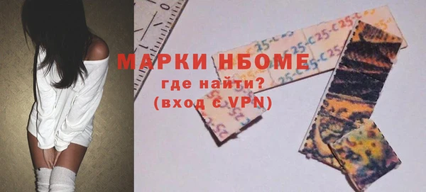 метадон Липки