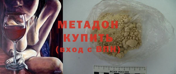 альфа пвп Лиски