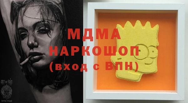 альфа пвп Лиски