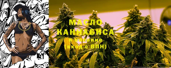 метадон Липки