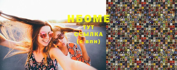 метадон Липки