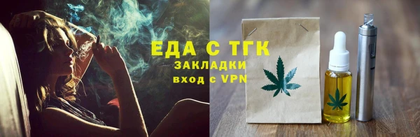 MDMA Premium VHQ Лихославль