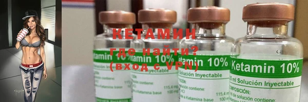 альфа пвп Лиски