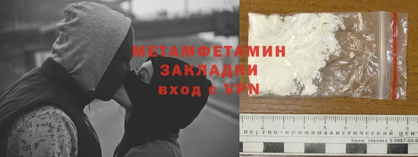 MDMA Premium VHQ Лихославль