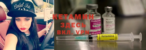 2c-b Киров