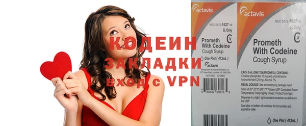альфа пвп Лиски