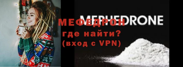 MDMA Premium VHQ Лихославль