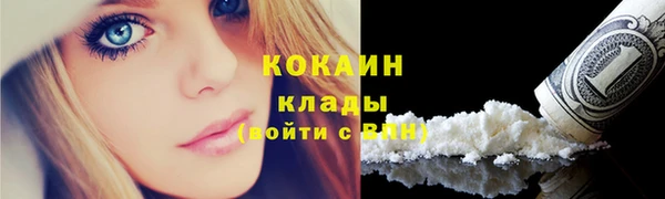 альфа пвп Лиски
