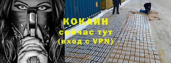 альфа пвп Лиски