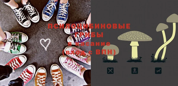 MDMA Premium VHQ Лихославль