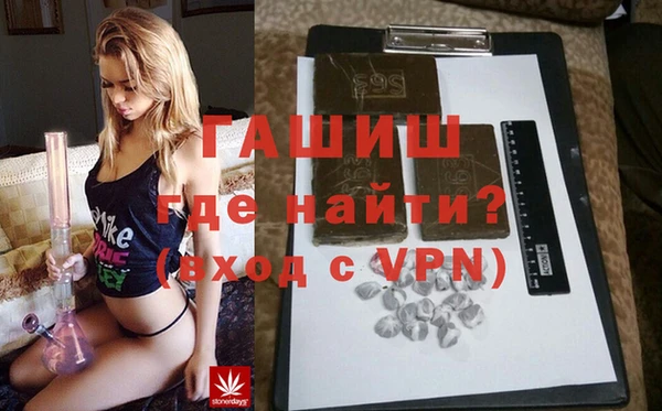 метадон Липки