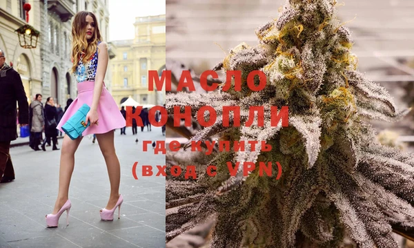 метадон Липки