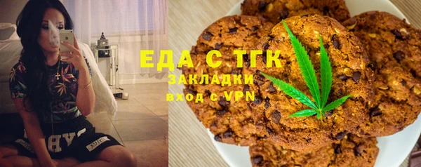 альфа пвп Лиски