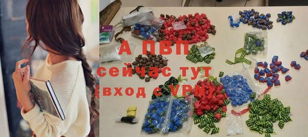 метадон Липки