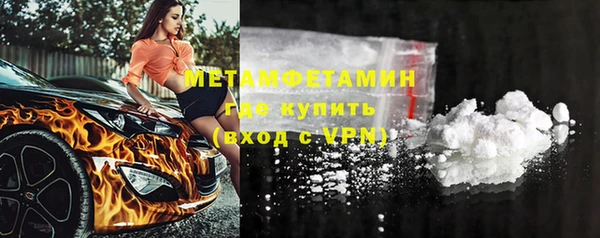 метадон Липки