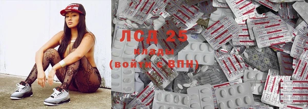 MDMA Premium VHQ Лихославль