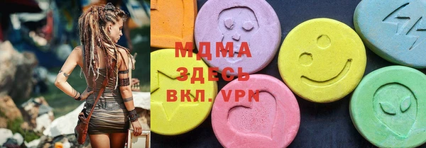 альфа пвп Лиски