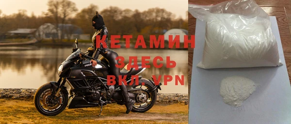 метадон Липки