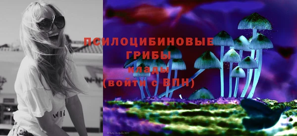 каннабис Балашиха