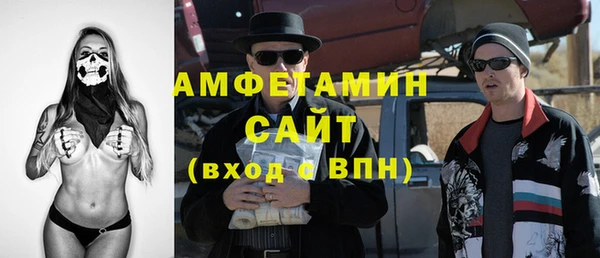 альфа пвп Лиски