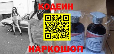 прущая мука Ипатово