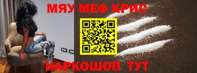 скорость Заводоуковск