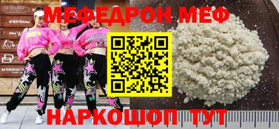 скорость Заводоуковск