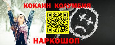 MESCALINE Изобильный
