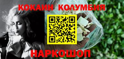 MDMA Жуковский