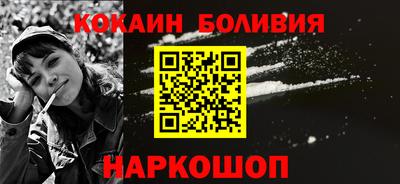 прущая мука Ипатово
