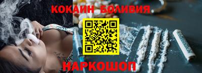 MDMA Жуковский
