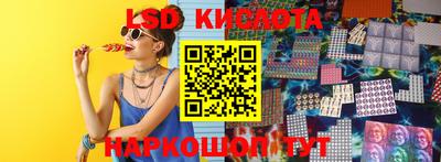 бутик Заволжье