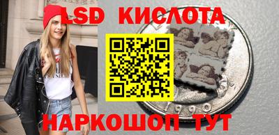 дурь Ирбит