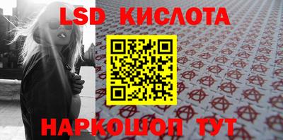 скорость Заводоуковск