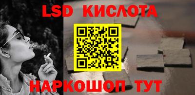 скорость Заводоуковск