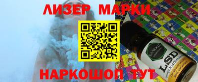 MESCALINE Изобильный