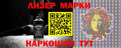 MESCALINE Изобильный