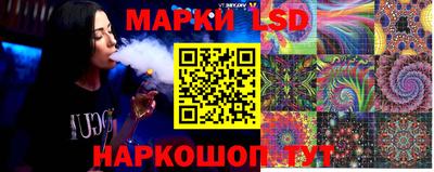 MDMA Жуковский