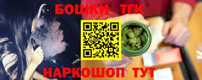 MDMA Жуковский