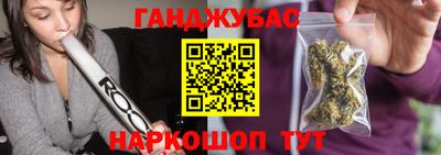 дурь Ирбит