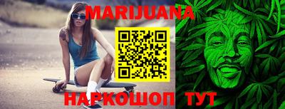 MESCALINE Изобильный